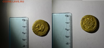 Прошу помощи в опознании и оценке - 7