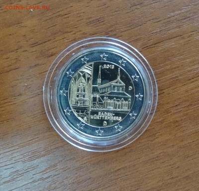 === 2 Евро Германия 2013 - Баден-Вюртемберг - D - 03.04.2016 - 2013-4-б.JPG