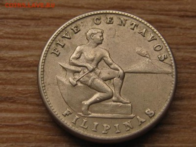 Филиппины США 5 сентаво 1944 до 30.03.16 в 21.00 М - IMG_1303.JPG
