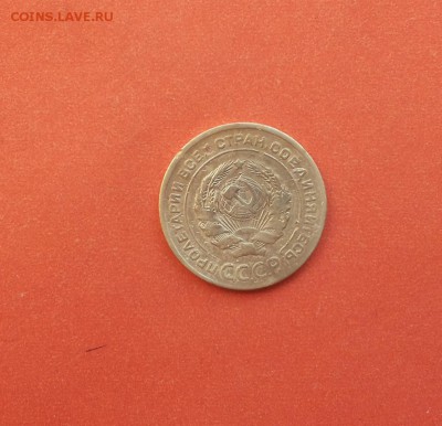 5 копеек 1927 до 2 апреля блиц - 5к27 2