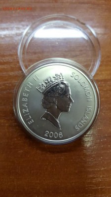 Соломоновы Острова 25 долларов 2006 г. Серебро до 31.03 - 20160328_123428