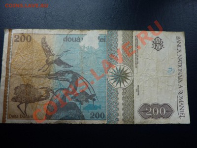 Румыния 100 лей 1992г.  до 31.10.10 в 22-00 - MEMO0046.JPG