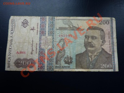 Румыния 100 лей 1992г.  до 31.10.10 в 22-00 - MEMO0047.JPG