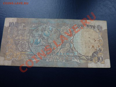 Индия 10 рупий до 31.10.10 в 22-00 - MEMO0051.JPG