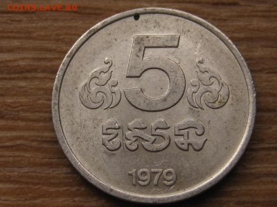 Кампучия 5 сен 1979 до 30.03.16 в 21.00 М - IMG_1311.JPG