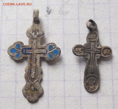 два серебряных крестика проба 84.  до30.03.16.  22.00. - DSC03159.JPG
