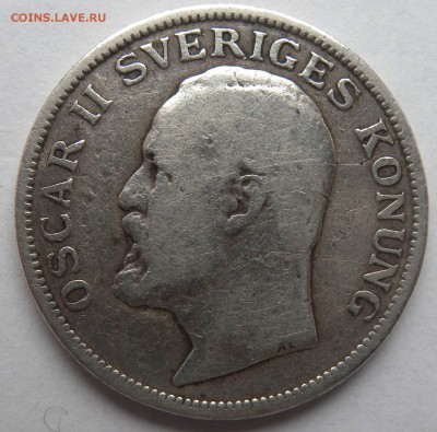 1 КРОНА 1906г  Е. В. Швеция - DSCN0233.JPG