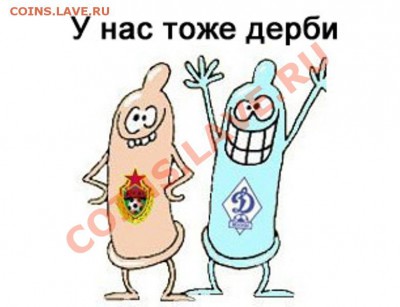 РФПЛ 2009! - 62177d8b326f