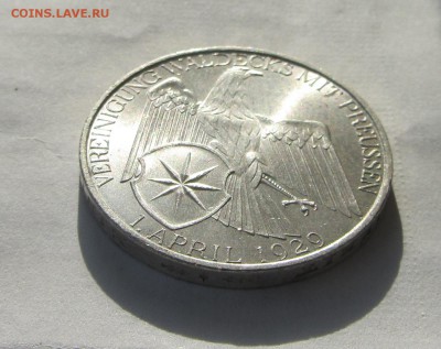 3 МАРКИ 1929 СОЮЗ ВАЛЬДЕКА и ПРУССИИ до 3.04.16 в 22:00 - IMG_2280.JPG