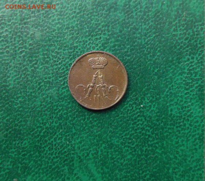 Полушка 1856 год ем Окончание 03.04.2016 - полушка1856г..JPG