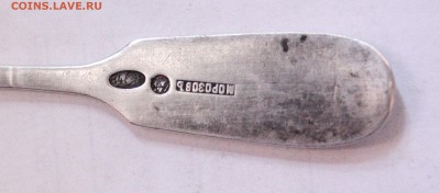 Чайная ложка серебро 84, Морозов - IMG_9284.JPG