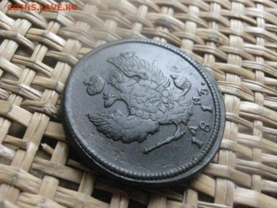 2 копейки 1813 КМ. До 3.04.2016г. - 3 и 4 009.JPG
