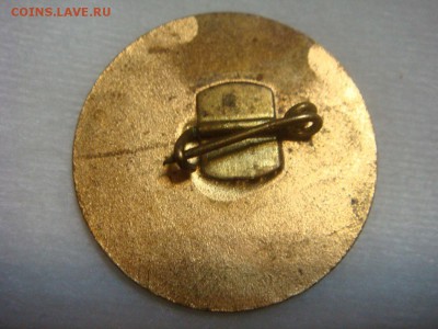 Вымпел со знаками - DSC04037.JPG