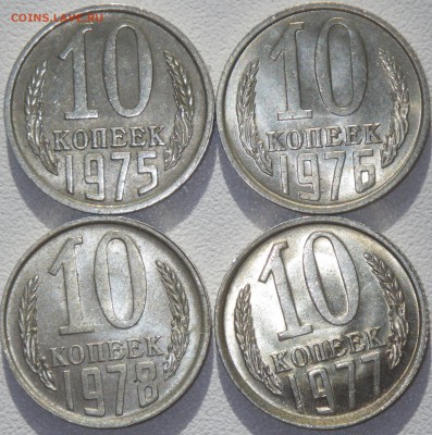 Лот монет 10к, после 61г, блестючие, 10шт. до 03.04.16 22-00 - RIMG1088
