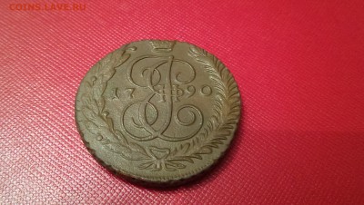 5 копеек 1790 АМ. сохран. - IMAG7055