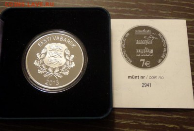 ЭСТОНИЯ - Раймонд Валгре 7 евро в коробочке, до 3.04, 22.00 - Эстония 7 евро музыка в коробочке-1