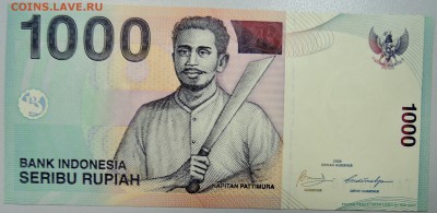 ИНДОНЕЗИЯ - 1000 рупий 2009 г. пресс до 03.04 в 22.00 - DSCN3698.JPG