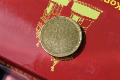 на оценку 10 рублей ???? - IMG_6416.JPG