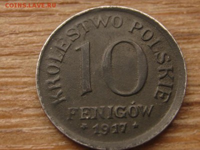 Польша 10 фенингов 1917 железо до 30.03.16 в 21.00 М - IMG_1334.JPG
