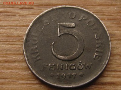 Польша 5 фенингов 1917 железо до 30.03.16 в 21.00 М - IMG_1337.JPG