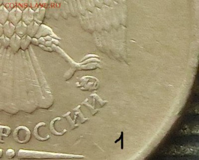 Вопросы по разновидам от Абдулла - CIMG4384.JPG
