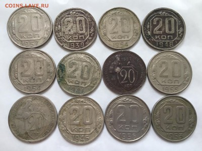 Лот 20 коп. 1931-1957 г.г.  35 штук  до 30.03.2016 - IMG_0676.JPG