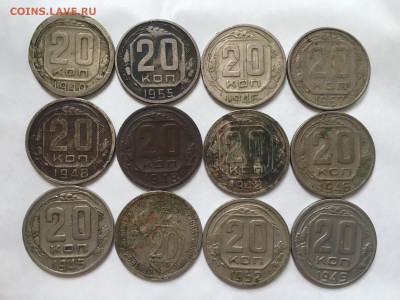 Лот 20 коп. 1931-1957 г.г.  35 штук  до 30.03.2016 - IMG_0678.JPG