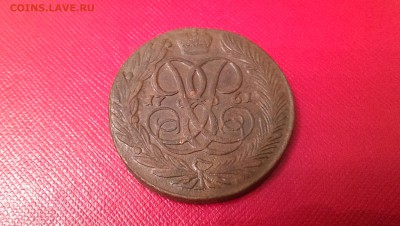 5 копеек 1761 ББ. Хорошие. - IMAG7135