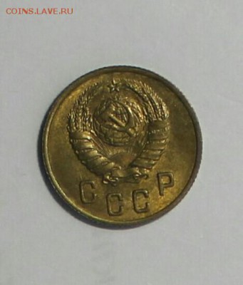 2 копейки 1946 UNC до 3.04.2016 в 22:00 - IMG_20160328_152423.JPG