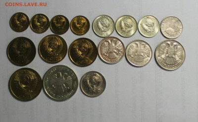 1 копейка 1972,1974. 3 копейки -84,15-57 в UNC 04.04.2016 - IMG_20160328_150850.JPG