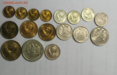 1 копейка 1972,1974. 3 копейки -84,15-57 в UNC 04.04.2016 - IMG_20160328_150917.JPG