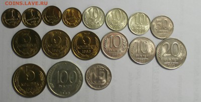 1 копейка 1972,1974. 3 копейки -84,15-57 в UNC 04.04.2016 - IMG_20160328_155019.JPG