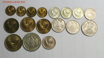 1 копейка 1972,1974. 3 копейки -84,15-57 в UNC 04.04.2016 - IMG_20160328_155125.JPG