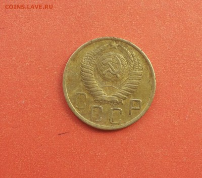 5 копеек 1948 до 2 апреля блиц - 5 коп 48 2