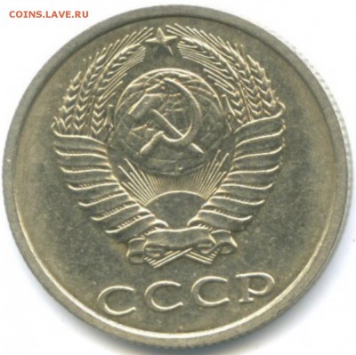 б определение подлинности - image