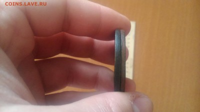 Ребята помогите определить на подлинность 5 коп 1832 - DSC_8200