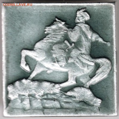 Знак. Памятник Б. Хмельницкому до 03.04.16 г. в 23.00 - Scan-160327-0024