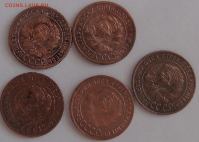 1 к 1924 5 штук Окончание 29.03.2016 г в 22.00 - DSC01458.JPG