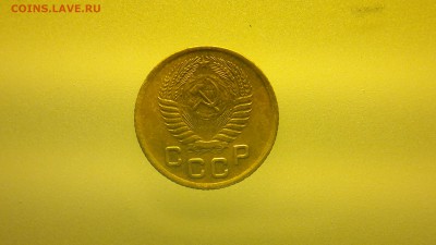 1 копейка 1954 - 2016-03-11-039