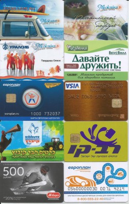 Пластиковые карты-16 шт., до 21.00 по Москве 03.04.2016 - Карты-1