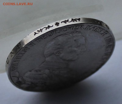 Пруссия 3 марки 1913 г. Мундир. - IMG_7072.JPG