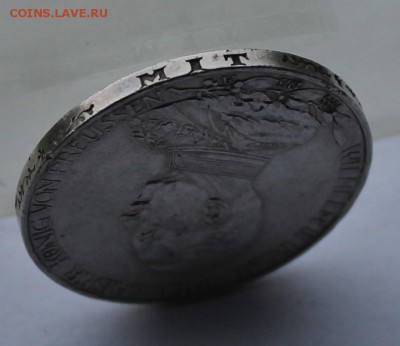 Пруссия 3 марки 1913 г. Мундир. - IMG_7070.JPG