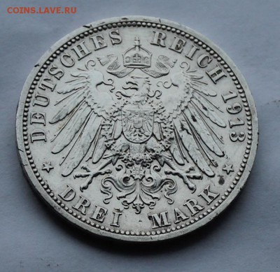 Пруссия 3 марки 1913 г. Мундир. - IMG_7068.JPG