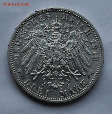 Пруссия 3 марки 1913 г. Мундир. - IMG_7067.JPG