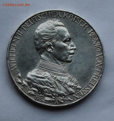 Пруссия 3 марки 1913 г. Мундир. - IMG_7065.JPG