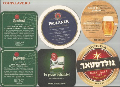 Бирдекель -"Пивная подставка"-6 шт, 21.00 мск 03.04.2016 - Бирдекели-2