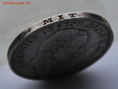 3 марки 1913 г. Саксония. - IMG_7080.JPG