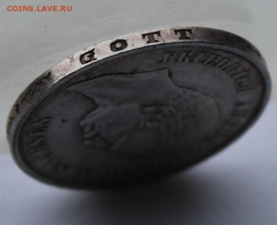 3 марки 1913 г. Саксония. - IMG_7079.JPG