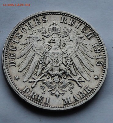 3 марки 1913 г. Саксония. - IMG_7076.JPG