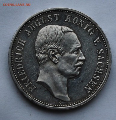 3 марки 1913 г. Саксония. - IMG_7073.JPG